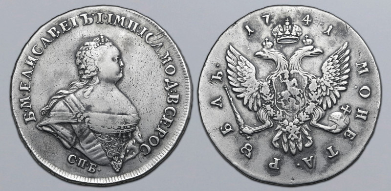 Russia, Empire. Elizabeth AR Rouble. St. Petersburg mint, 1741. Б • М • ЕЛИСАВЕТ...