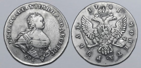 Russia, Empire. Elizabeth AR Rouble. St. Petersburg mint, 1741. Б • М • ЕЛИСАВЕТЪ • I • IМП : I САМОД : ВСЕРОС, crowned and draped bust to right; С•П•...