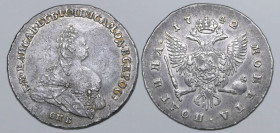 Russia, Empire. Elizabeth AR Poltina (50 Kopeck). St. Petersburg mint, 1742. Б • М • ЕЛИСАВЕТЪ • I • IМП : I САМОД : ВСЕРОС :, crowned and draped bust...