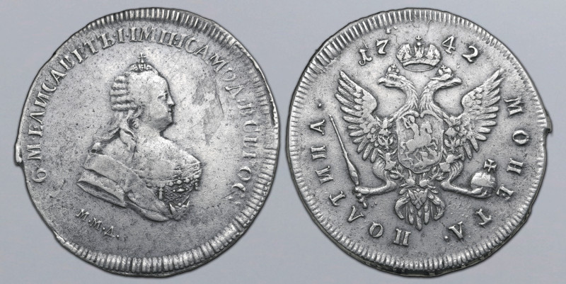 Russia, Empire. Elizabeth AR Poltina (50 Kopeck). Red mint, 1742. Б • М • ЕЛИСАВ...