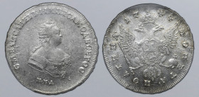 Russia, Empire. Elizabeth AR Poltina (50 Kopeck). Red mint, 1744. Б • М • ЕЛИСАВЕТЪ • I • IМП : I САМОД : ВСЕРОС :, crowned and draped bust to right; ...