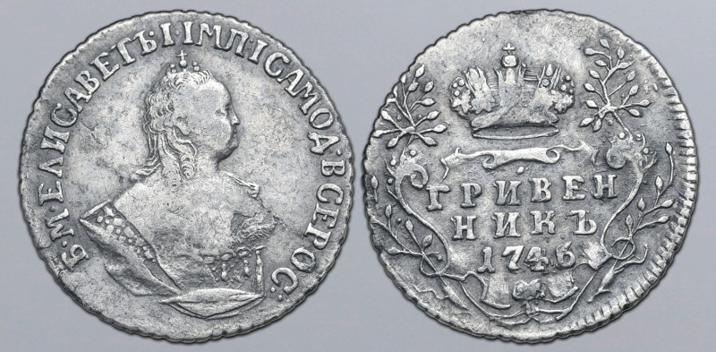 Russia, Empire. Elizabeth AR Grivennik (10 Kopeck). Red mint, 1746. Б • М • ЕЛИС...