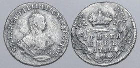 Russia, Empire. Elizabeth AR Grivennik (10 Kopeck). Red mint, 1746. Б • М • ЕЛИСАВЕТЪ • I • IМП : I САМОД : ВСЕРОС :, crowned and draped bust to right...
