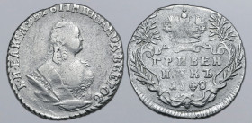 Russia, Empire. Elizabeth AR Grivennik (10 Kopeck). Red mint, 1748. Б • М • ЕЛИСАВЕТЪ • I • IМП : I САМОД : ВСЕРОС, crowned and draped bust to right /...