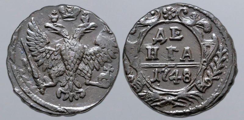Russia, Empire. Elizabeth CU Denga (1/2 Kopeck). Ekaterinburg mint, 1748. Crowne...