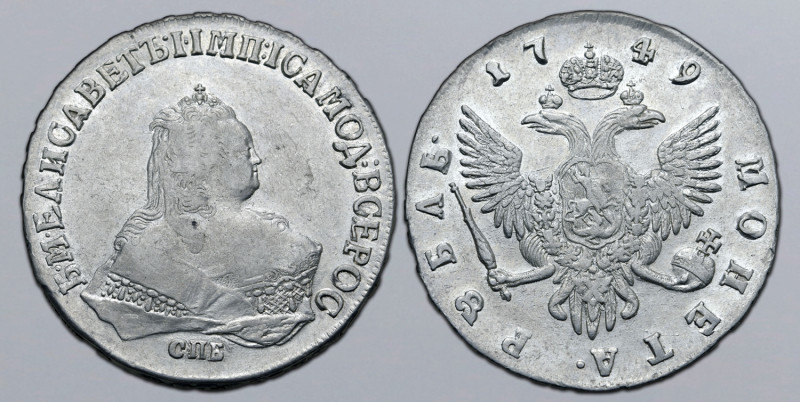 Russia, Empire. Elizabeth AR Rouble. St. Petersburg mint, 1749. Б • М • ЕЛИСАВЕТ...