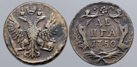 Russia, Empire. Elizabeth CU Denga (1/2 Kopeck). Ekaterinburg mint, 1750. Crowned double-headed eagle facing, holding sceptre and orb; crown above / E...