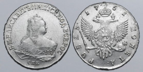 Russia, Empire. Elizabeth AR Rouble. St. Petersburg mint, 1751. Б • М • ЕЛИСАВЕТЪ • I • IМП : I САМОД : ВСЕРОС, crowned and draped bust to right; СПБ ...