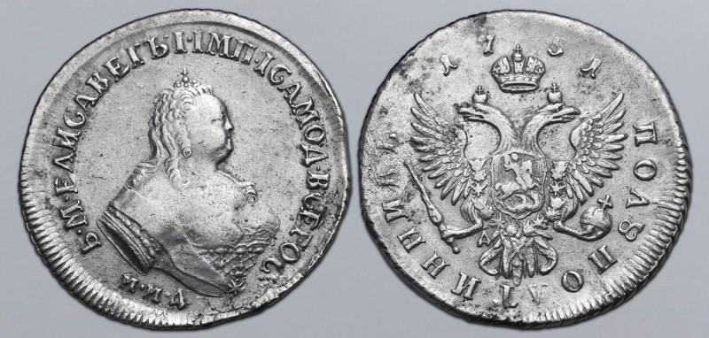 Russia, Empire. Elizabeth AR Polupoltinnik (25 Kopeck). Red mint, 1751. Б • М • ...