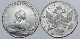 Russia, Empire. Elizabeth AR Rouble. St. Petersburg mint, 1754. Б • М • ЕЛИСАВЕТЪ • I • IМП : IСАМОД : ВСЕРОС, crowned and draped bust to right; С.П.Б...