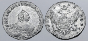 Russia, Empire. Elizabeth AR Poltina (50 Kopeck). St. Petersburg mint, 1755. Б • М • ЕЛИСАВЕТЪ • I • IМП : I САМОД : ВСЕРОС :, crowned and draped bust...