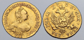 Russia, Empire. Elizabeth AV 2 Rouble. St. Petersburg mint, 1756. Б • М • ЕЛИСАВЕТЪ • I • IМП • IСАМОД • ВСЕРОС, crowned and draped bust to right; СПБ...