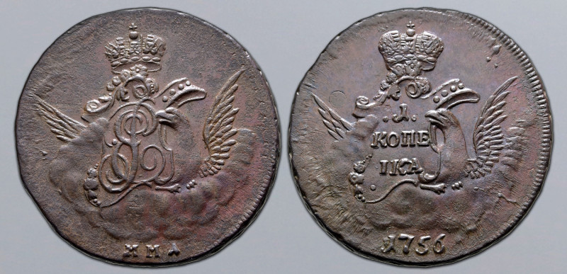 Russia, Empire. Elizabeth CU Kopeck. Red mint, 1756. Eagle with wings spread eme...