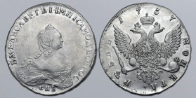 Russia, Empire. Elizabeth AR Rouble. St. Petersburg mint, 1757. Б • М • ЕЛИСАВЕТЪ • I • IМП : I САМОД : ВСЕРОС, crowned and draped bust to right; СПБ ...