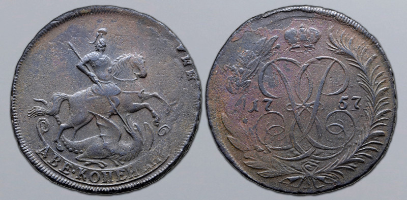 Russia, Empire. Elizabeth CU 2 Kopeck. Red mint, 1757. St. George on horseback t...