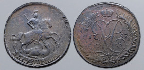 Russia, Empire. Elizabeth CU 2 Kopeck. Red mint, 1757. St. George on horseback to right, slaying dragon with spear; denomination on scroll below / Cro...