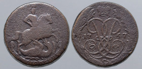 Russia, Empire. Elizabeth CU 2 Kopeck. Ekaterinburg mint, 1757. St. George on horseback to right, slaying dragon with spear; denomination on scroll be...