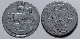 Russia, Empire. Elizabeth CU Denga (1/2 Kopeck). Ekaterinburg mint, 1757. St. George on horseback to right, slaying dragon with spear; denomination on...