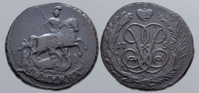 Russia, Empire. Elizabeth CU Kopeck. Ekaterinburg mint, 1758. St. George on horseback to right, slaying dragon with spear; denomination on scroll belo...