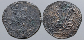 Russia, Empire. Elizabeth CU Polushka (1/4 Kopeck). Ekaterinburg mint, 1758. St. George on horseback to right, slaying dragon with spear; denomination...