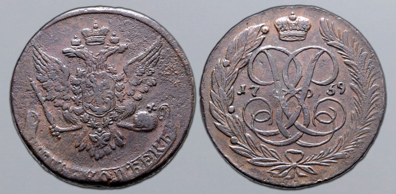 Russia, Empire. Elizabeth CU 5 Kopeck. Ekaterinburg mint, 1759. Crowned double-h...