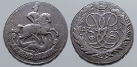Russia, Empire. Elizabeth CU 2 Kopeck. Red mint, 1759. St. George on horseback to right, slaying dragon with spear; denomination on scroll below / Cro...