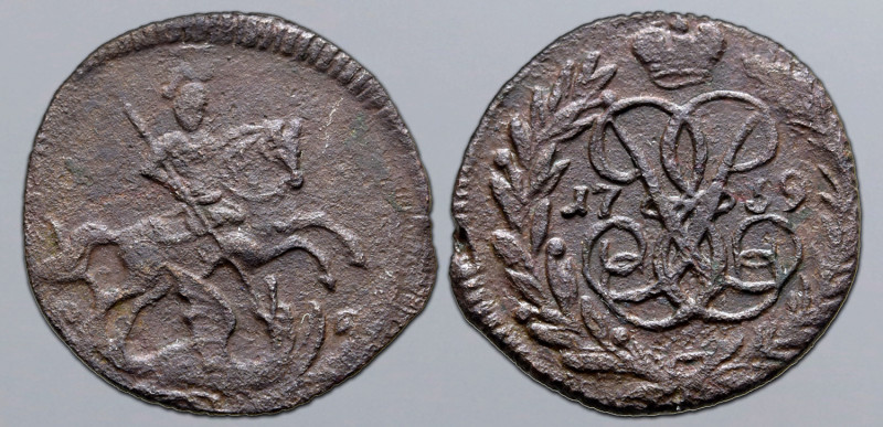 Russia, Empire. Elizabeth CU Polushka (1/4 Kopeck). Ekaterinburg mint, 1759. St....