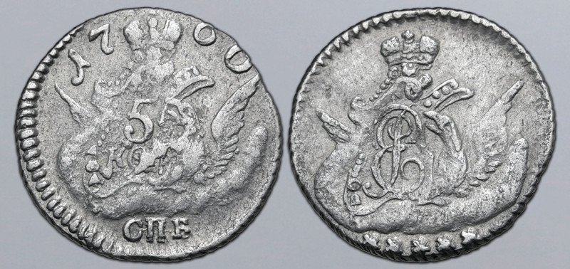 Russia, Empire. Elizabeth AR 5 Kopeck. St. Petersburg mint, 1760. Crowned shield...