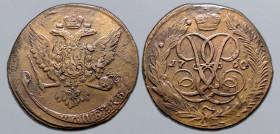 Russia, Empire. Elizabeth CU 5 Kopeck. Ekaterinburg mint, 1760. Crowned double-headed eagle facing with wings spread, wearing shield on breast depicti...