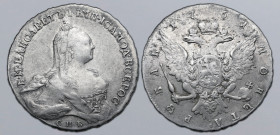 Russia, Empire. Elizabeth AR Rouble. St. Petersburg mint, 1761. Б • М • ЕЛИСАВЕТЪ • I • IМП • I САМОД • ВСЕРОС, crowned and draped bust to right; СПБ ...