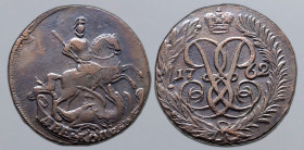 Russia, Empire. Elizabeth CU 2 Kopeck. Ekaterinburg mint, 1762. St. George on horseback to right, slaying dragon with spear; denomination on scroll be...