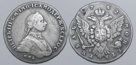 Russia, Empire. Peter III AR Rouble. Red mint, 1762. ПЕТРЪ • III • Б • М • IМП • IСАМОДЕРЖ • ВСЕРОС •, draped and cuirassed bust to right; MMД below /...