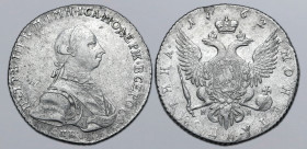 Russia, Empire. Peter III AR Poltina (50 Kopeck). St. Petersburg mint, 1762. ПЕТРЪ • III • Б • М • IМП • IСАМОДЕРЖ • ВСЕРОС, draped and cuirassed bust...