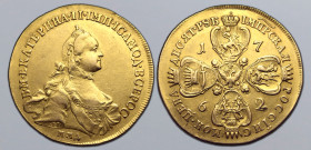 Russia, Empire. Catherine II AV 10 Rouble. Red mint, 1762. Б • М • ЕКАТЕРИНА • II • ІМП • IСАМОД • ВСЕРОС, crowned and draped bust to right; •T•I• on ...