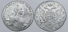 Russia, Empire. Catherine II AR Rouble. St. Petersburg mint, 1763. Б • М • ЕКАТЕРИНА • II • ІМП • IСАМОД • ВСЕРОС, crowned and draped bust to right; •...