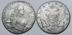 Russia, Empire. Catherine II AR Rouble. St. Petersburg mint, 1763. Б • М • ЕКАТЕРИНА • II • ІМП • IСАМОД • ВСЕРОС, crowned and draped bust to right; T...