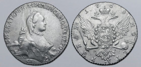 Russia, Empire. Catherine II AR Rouble. St. Petersburg mint, 1765. Б • М • ЕКАТЕРИНА • II • ІМП • IСАМОД • ВСЕРОС, crowned and draped bust to right; T...