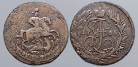 Russia, Empire. Catherine II CU 2 Kopeck. Red mint, 1765. St. George on horseback to right, slaying dragon with spear; M-M across fields, denomination...