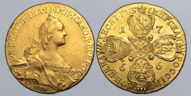 Russia, Empire. Catherine II AV 10 Rouble. St. Petersburg mint, 1766. Б • М • ЕКАТЕРИНА • II • ІМП • IСАМОД • ВСЕРОС, crowned and draped bust to right...
