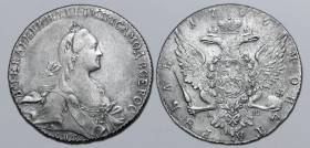 Russia, Empire. Catherine II AR Rouble. St. Petersburg mint, 1766. Б • М • ЕКАТЕРИНА • II • ІМП • IСАМОД • ВСЕРОС, crowned and draped bust to right; T...
