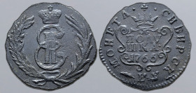 Russia, Empire. Catherine II CU Polushka (1/4 Kopeck). Suzun mint, 1766. Crowned monogram within wreath / • СИБИРСКАЯ • МОНЕТА •, crowned cartouche in...