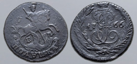 Russia, Empire. Catherine II CU Polushka (1/4 Kopeck). Ekaterinburg mint, 1766. St. George on horseback to right, slaying dragon with spear; E-M acros...