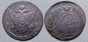Russia, Empire. Catherine II CU 5 Kopeck. Ekaterinburg mint, 1767. Crowned double-headed eagle facing with wings spread, wearing shield on breast depi...