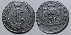 Russia, Empire. Catherine II CU Kopeck. Suzun mint, 1768. Crowned monogram, К-M across lower fields; all within wreath / • СИБИРСКАЯ • МОНЕТА •, two s...