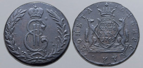 Russia, Empire. Catherine II CU 5 Kopeck. Suzun mint, 1769. Crowned monogram, К-M across lower fields; all within wreath / • СИБИРСКАЯ • МОНЕТА •, two...