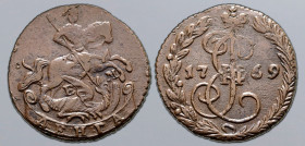 Russia, Empire. Catherine II CU Denga (1/2 Kopeck). Ekaterinburg mint, 1769. St. George on horseback to right, slaying dragon with spear; E-M across f...