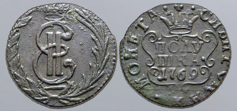 Russia, Empire. Catherine II CU Polushka (1/4 Kopeck). Suzun mint, 1769. Crowned...