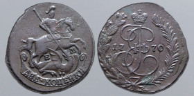 Russia, Empire. Catherine II CU 2 Kopeck. Ekaterinburg mint, 1770. St. George on horseback to right, slaying dragon with spear; E-M across fields, den...