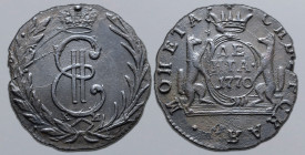 Russia, Empire. Catherine II CU Denga (1/2 Kopeck). Suzun mint, 1770. Crowned monogram, К-M across lower fields; all within wreath / • СИБИРСКАЯ • МОН...
