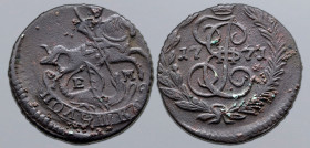 Russia, Empire. Catherine II CU Polushka (1/4 Kopeck). Ekaterinburg mint, 1771. St. George on horseback to right, slaying dragon with spear; E-M acros...
